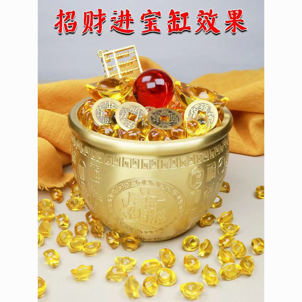 【ks0705.th】 黄水晶琉璃小元宝聚宝盆百福米缸聚财家居摆Yellow crystal glaze small silver ingot cornucopia baiu rice ja 【090