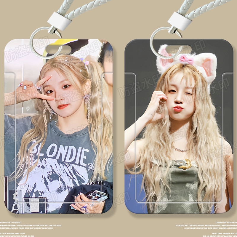 Song Yuqi Star Merchanded Student Slide Card Holder Meal Card Bus Card ID Protective Case Access Con