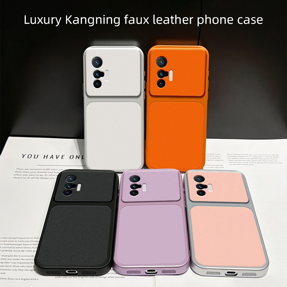 สําหรับ Vivo X70 สําหรับ Vivo X70 สําหรับ Vivo X70 ปลอกหนัง PU หรูหราเลนส์ปกป้อง Matte หนังปกหลัง