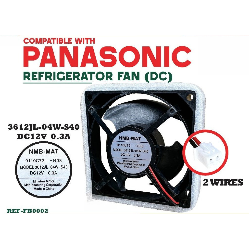 (9.2CM) NR-B191M PANASONIC REFRIGERATOR CABINET FAN ICEBOX FAN 3612JL-04W-S40 DC12V 0.3A