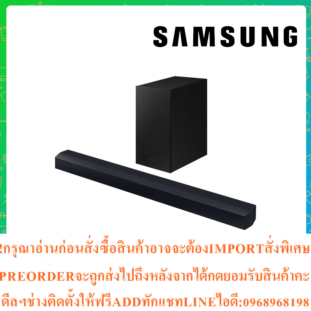 SAMSUNGชุดลำโพงSOUNDBARรุ่นHW-C450/XTชุดลำโพงซาวด์บาร์300วัตต์สินค้าใหม่ๆต้องสั่งเบิกจากศูนย์แท้ๆ100
