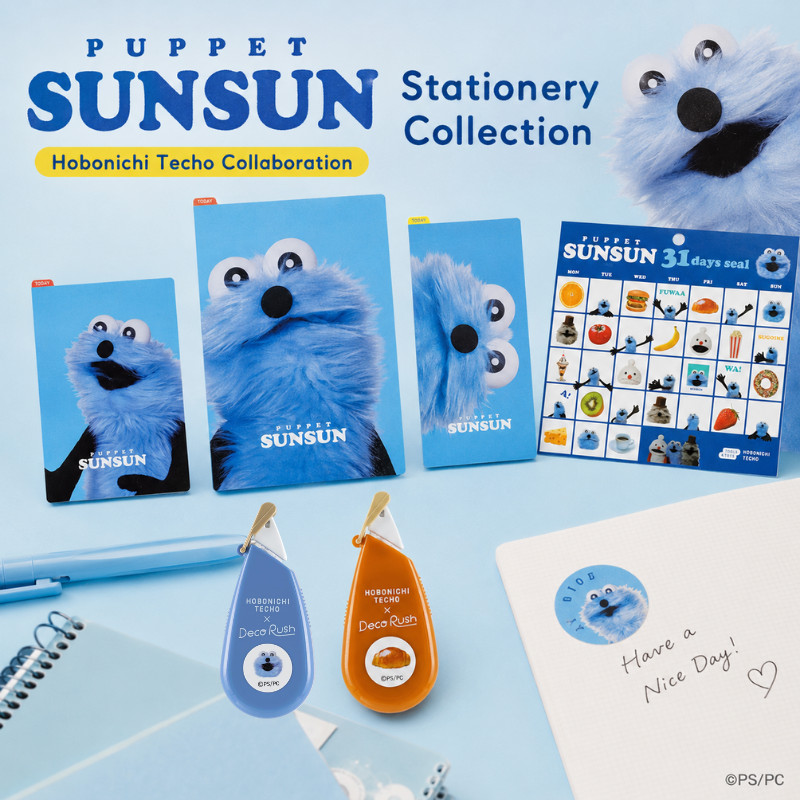 Hobonichi Techo Puppet Sunsun Planner Accessories and Stickers Set