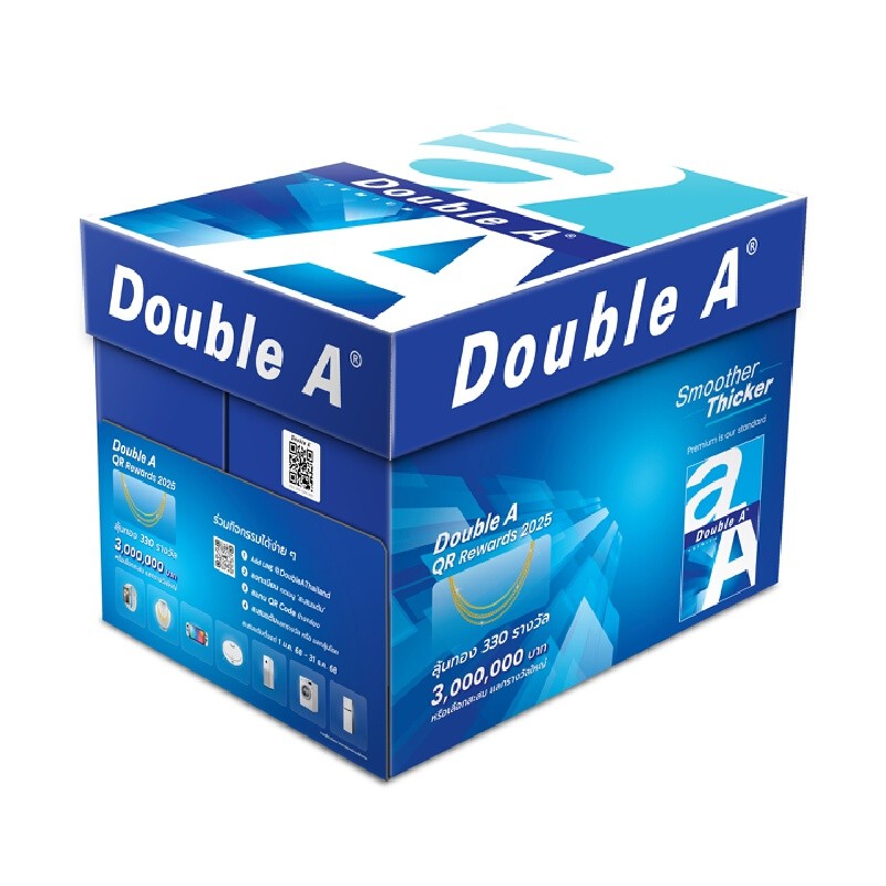 DOUBLE A กระดาษถ่ายเอกสาร A4 80 แกรม (แพ็ค5รีม)