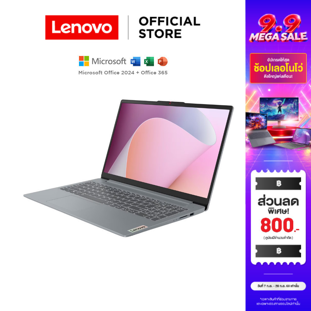 Lenovo Ideapad Slim 3 15AMN8(82XQ01MMTA)Notebook AMD Ryzen 5 40 RAM 8GB SSD 512GB 15.6" IPS