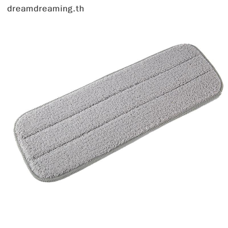 [ Dream ] ไม้ถูพื้น Deerma TB500 TB800 สําหรับผ้าคาร์บอนไฟเบอร์ไม้ Mi Water Mop