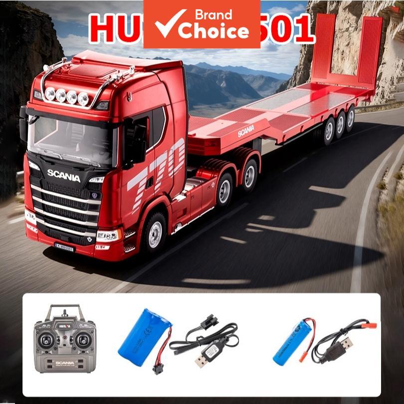 HUINA 1501/1502 770S รถแทรกเตอร์พ่วงบังคับวิทยุพร้อมขอเกี่ยว โมเดลรถกึ่งบรรทุกจําลองละเอียดสําหรับเด