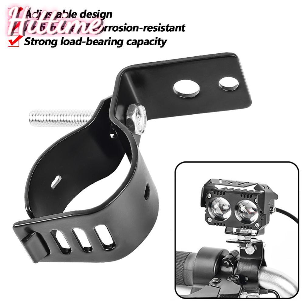 HITTIME Universal รถจักรยานยนต์ Light Bar Tube Clamp Mount Extension Bracket สําหรับไฟเสริม Fit 1.6-