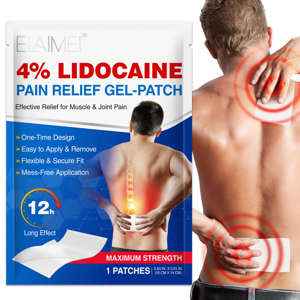 ELAIMEI Joint Care Patch Daily Care Patch 14p/กล่อง88882026.9.9