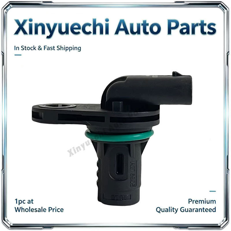 เหมาะสําหรับเซ็นเซอร์ตําแหน่ง Mercedes-Benz R350S400E300E350E5002769051000