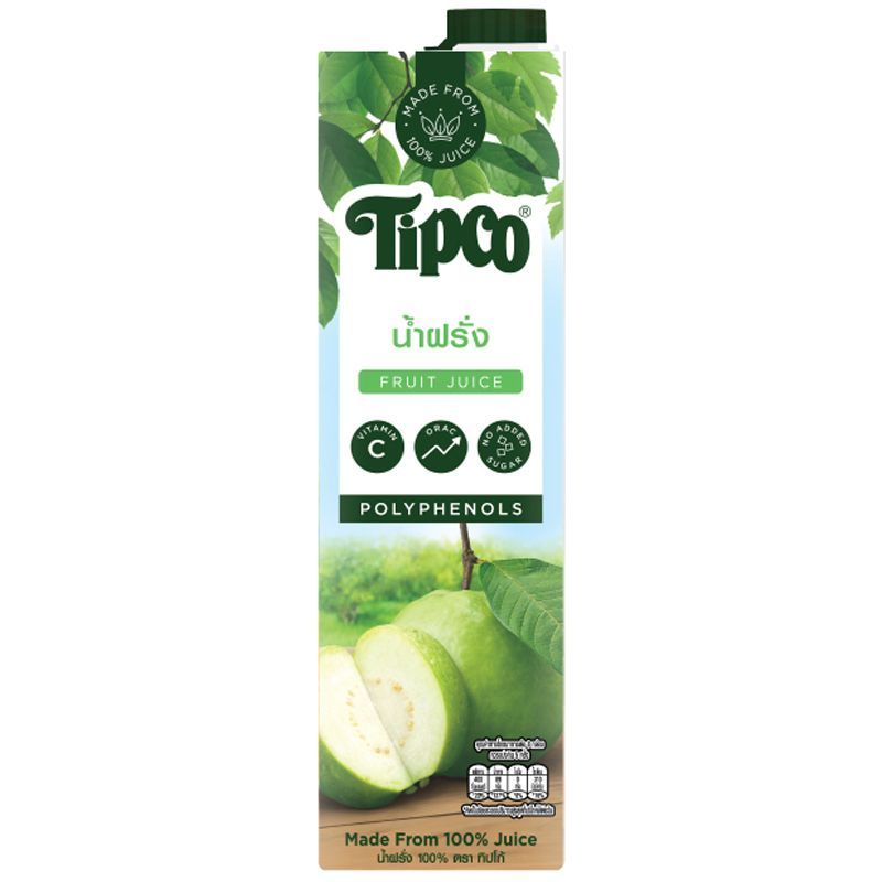 ทิปโก้น้ำฝรั่ง 1ลิตร Tipco Guava Juice 1ltr.