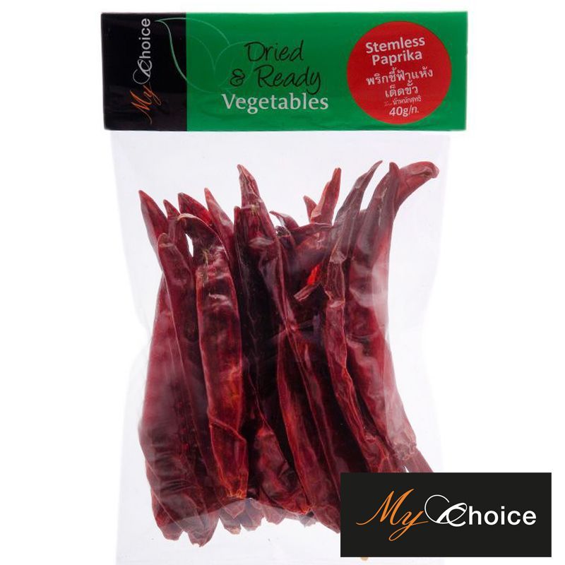 มายช้อยส์พริกชี้ฟ้าแห้งเด็ดขั้ว 40กรัม My Choice Stemless Paprika 40g.
