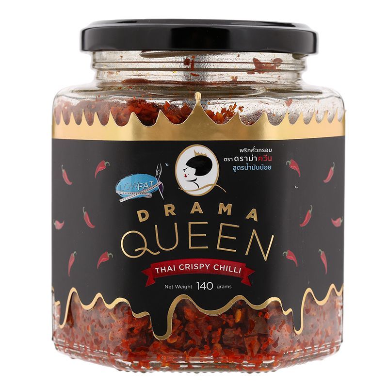 ดราม่าควีนพริกคั่วกรอบสูตรน้ำมันน้อย 140กรัม Drama Queen Thai Crispy Chilli Low Fat Flavour 140g.