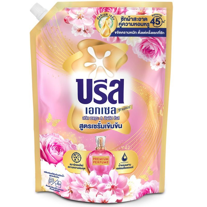 บรีสเอกเซลคอมฟอร์ทผลิตภัณฑ์ซักผ้าชนิดน้ำฟลอรัลบรีสลิมิเต็ดอิดิชั่น 1200มล. Breeze Floral Limited 1200ml