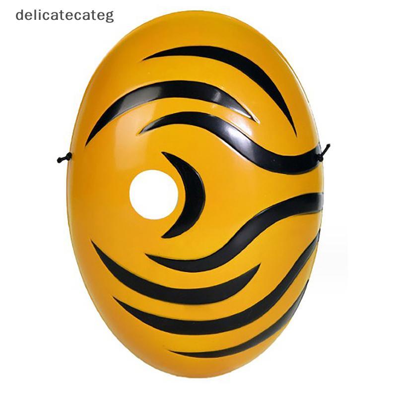 Delicateg ญี่ปุ่นอะนิเมะคอสเพลย์ Tobi Obito หน้ากากปาร์ตี้ฮาโลวีน Masquerade Akatsuki Madara Uchiha 