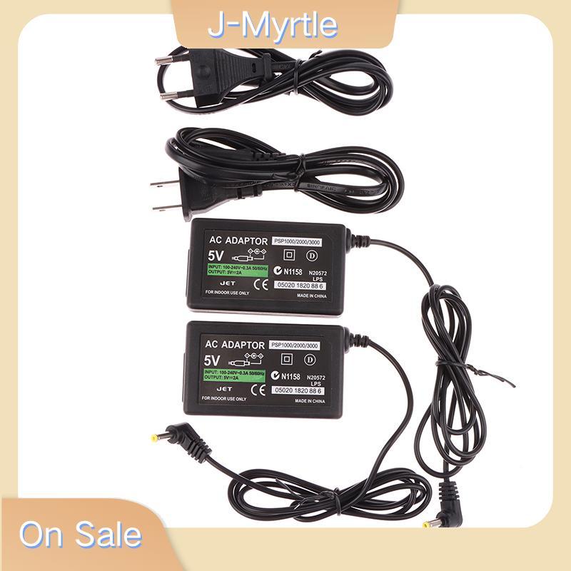 J-Myrtle EU/US Plug Charger แหล่งจ่ายไฟ AC อะแดปเตอร์สายชาร์จสําหรับ PSVITA PSP1000/2000/3000 Nice