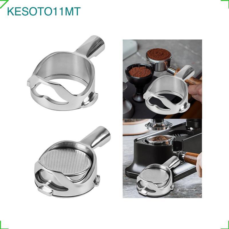 [kesoto11mt] 58 มม. Bottomless Portafilter Portafilter Group Head เหมาะสําหรับ E61 Espresso