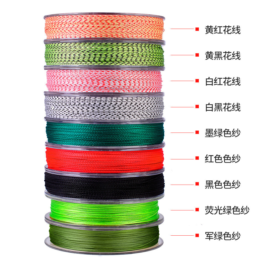 P PRO BEROS 8 Braided 210m Dali Ma PE สายตกปลา 5 สี 8 Strands PE Line 1.0 #-6#编织PE鱼线