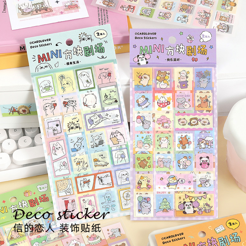 Lovers of Letters MINI Square Theater PET Stickers Korean Cute Puppy Cat Handbook diy Die-cut Sticke
