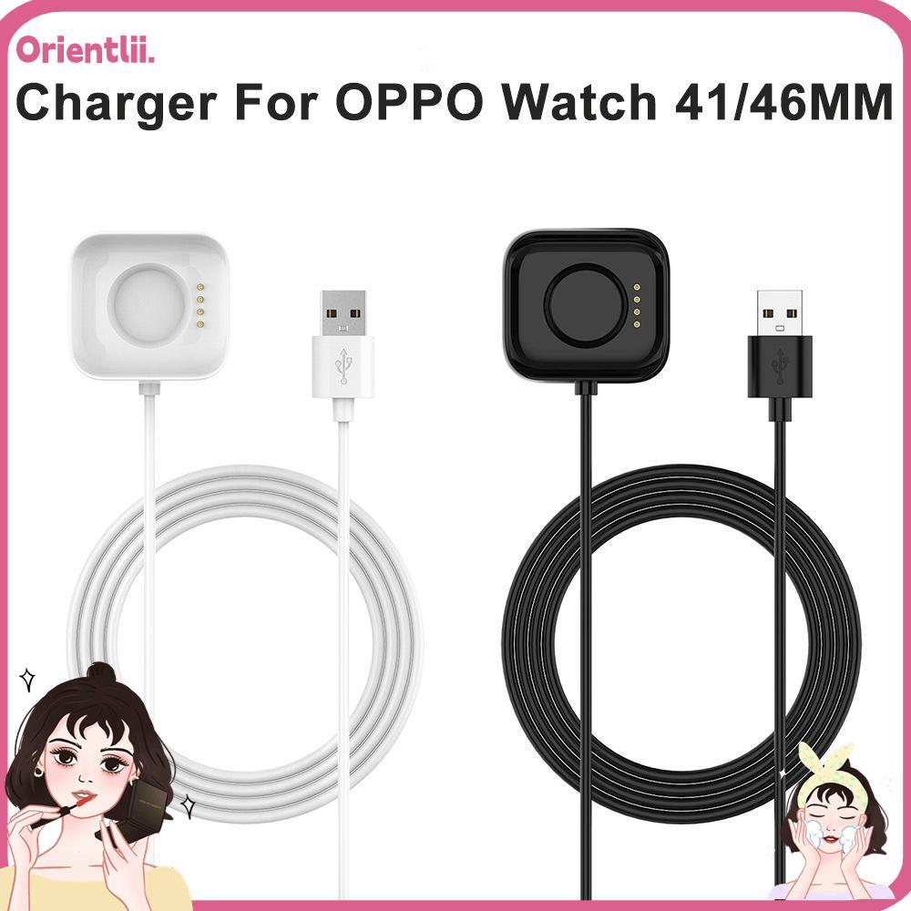 ORIENTTK Charger Dock Smart Watch Dock Station 41 มม.46 มม.USB สําหรับ OPPO Watch