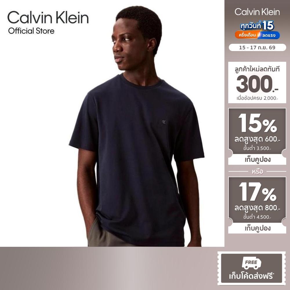 CALVIN KLEIN เสื้อยืดคอกลมแขนสั้นผู้ชาย Supima Cotton ทรง Relaxed รุ่น 4LB275G CEF-สีกรม