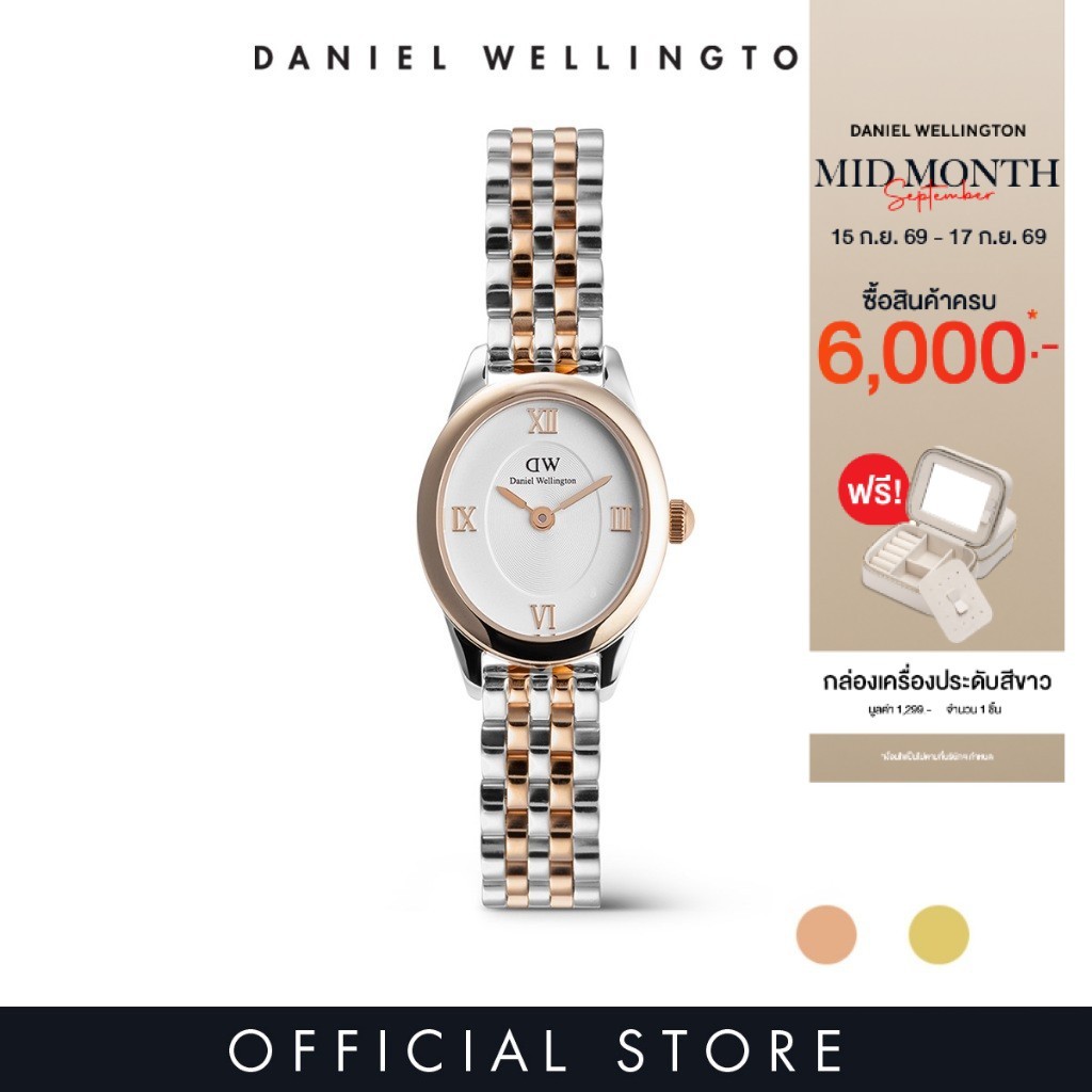 Daniel Wellington Ophelia Mini Two-Tone Rose Gold / Gold นาฬิกา ผู้หญิง นาฬิกาข้อมือ
