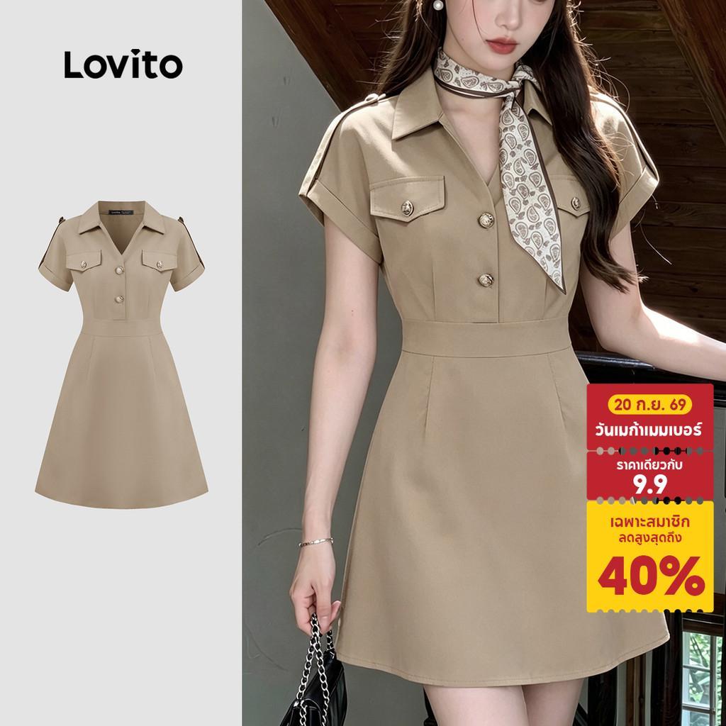 Lovito ชุดเดรสลําลอง ผู้หญิง สีคากี ฤดูร้อน/ฤดูใบไม้ผลิ มีกระเป๋าปลอม กระดุม และซิป DRB198P1D988