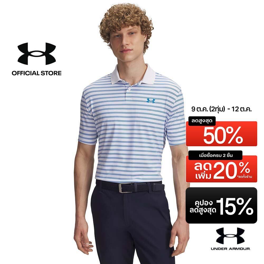 Under Armour เสื้อโปโลสำหรับผู้ชาย UA Matchplay Stripe
