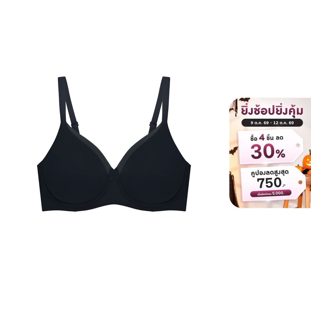 Triumph เสื้อชั้นในแบบมีโครง รุ่น Smooth Infinity WP รหัส 10223135 สีดำ 0004