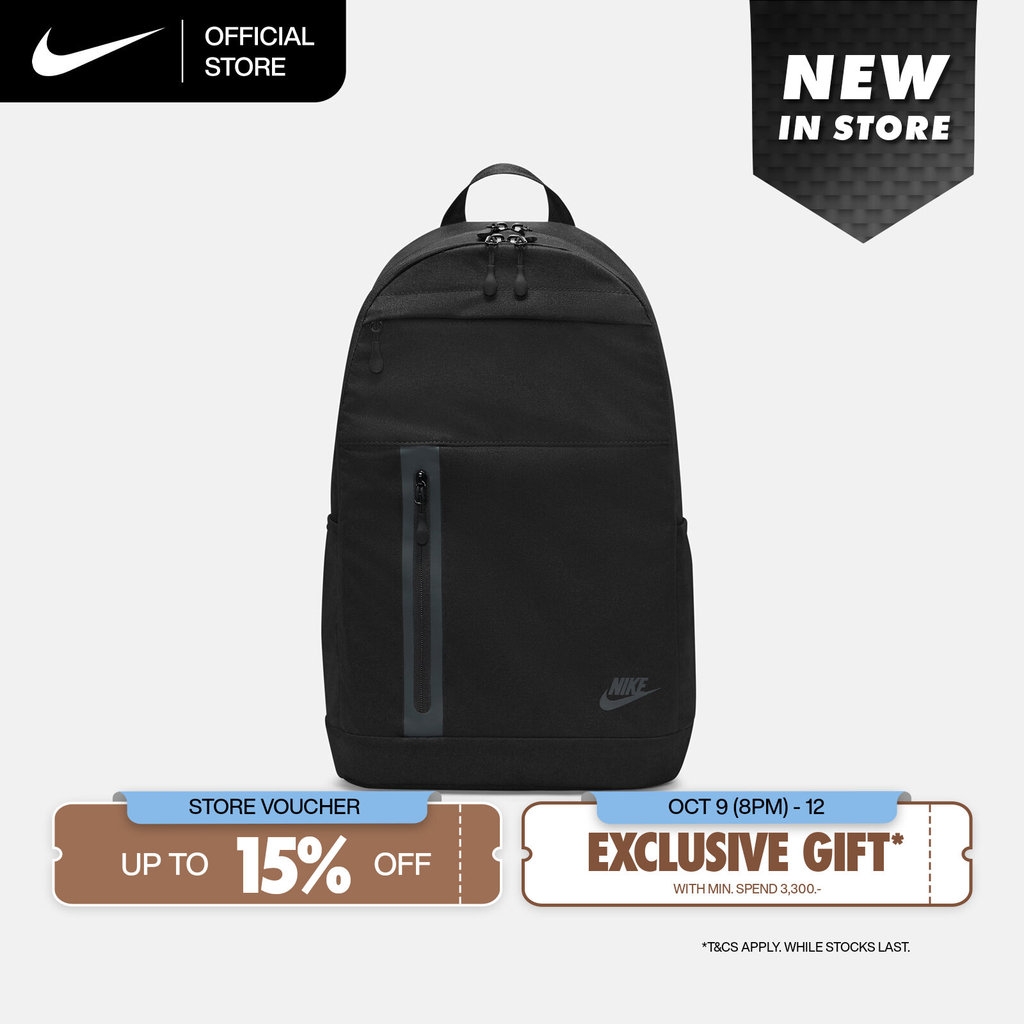 Nike حقيبة ظهر Elemental Premium ‏21 لتر — أسود — صورة 2