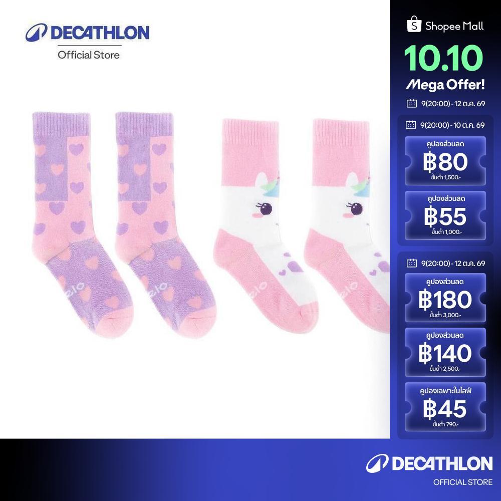 Decathlon جوارب تزلج بنات — صورة 2