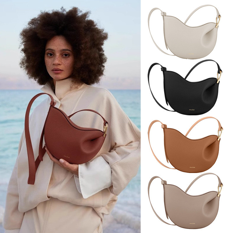 [POLENE] French Polene Pea Bag Niche Design Underarm Bag Shoulder Leather Female Bag