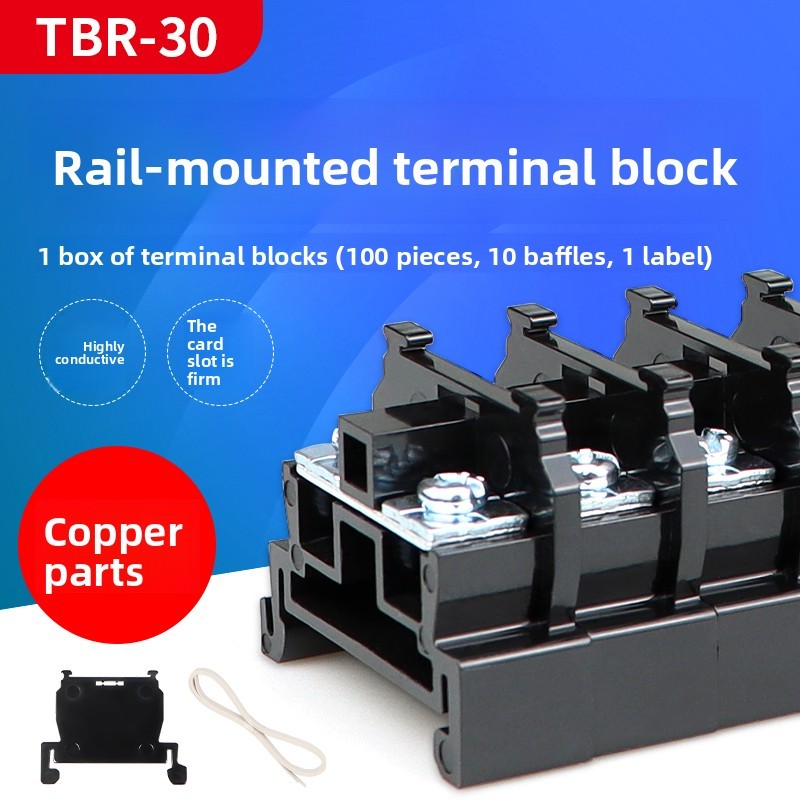 ชิ้นส่วนทองแดง TBR-30 Terminal Block Rail Mount COMBINATION 30A Terminal Strip Rail Mount COMBINATIO