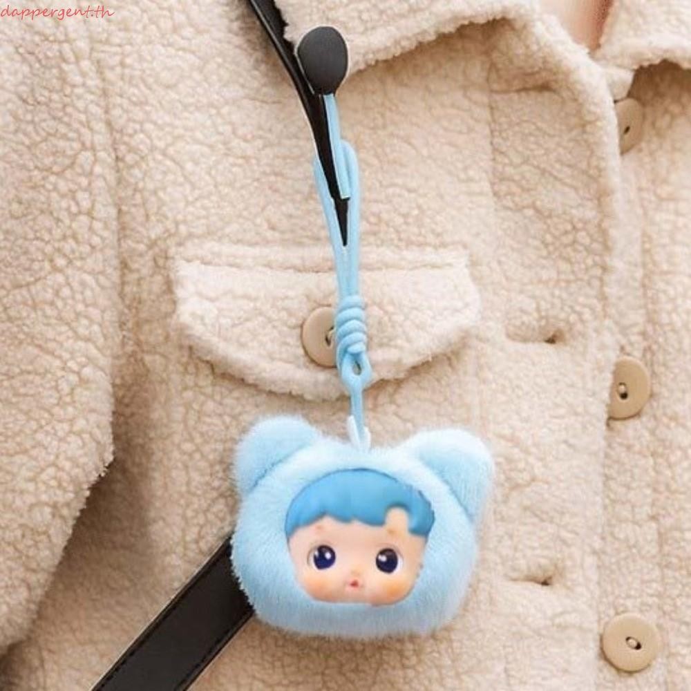 DAPPER HACIPU จี้ตุ๊กตา, Anti-lost น่ารักสีลูกกวาดไวนิลรูป, สะสมขนยาวการ์ตูนหัวใหญ่อินเทรนด์ตุ๊กตาพว
