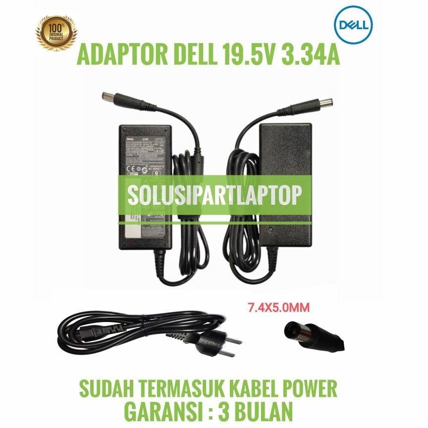 อะแดปเตอร์ชาร์จแล็ปท็อป Dell Inspiron 14V 14R N4010 N4020 N4030 N5020 7.4X5.0MM