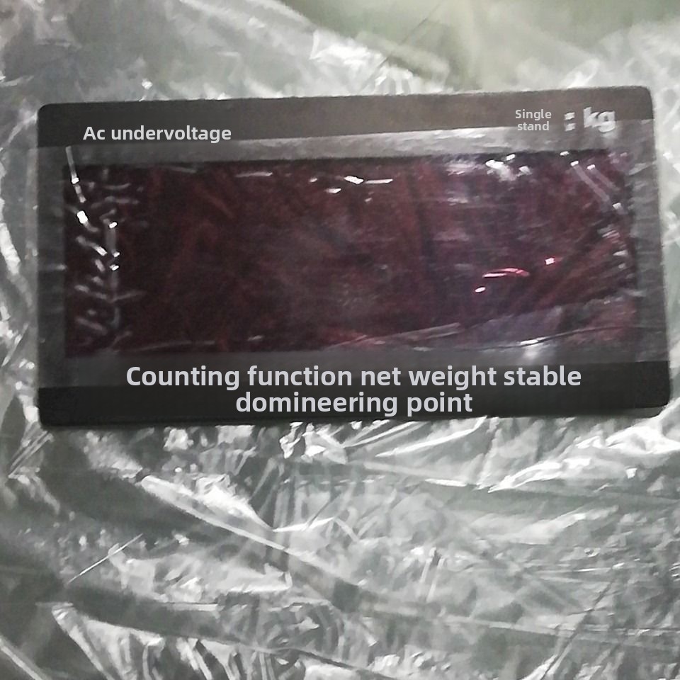 Shanghai Yaohua XK3190-A12+E Display Screen Plastic Sheet Electronic Scale Small Floor Scale Accesso