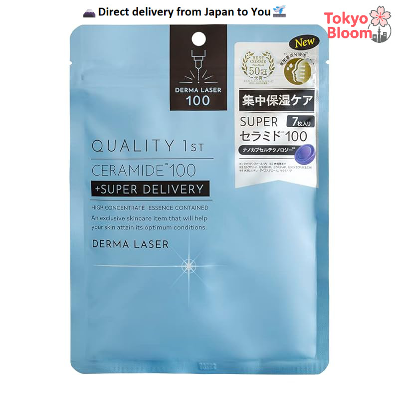 Quality 1st Derma Laser Super Ceramide 100 Mask - 7 Sheets