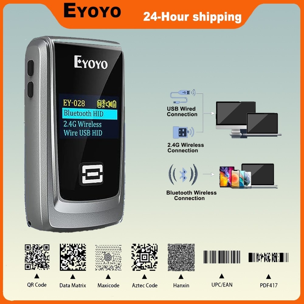 Eyoyo QR Code Scanner พร้อมจอแสดงผล LCD Mini Portable Bluetooth Barcode Scanner 1D 2D Book Bar Code 