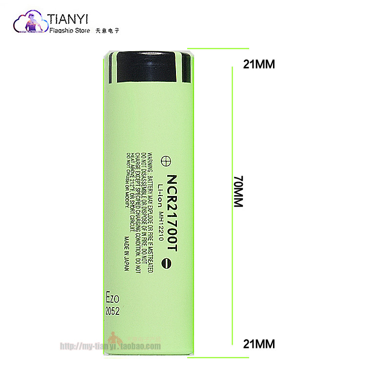 NCR 21700 แบตเตอรี่ลิเธียมความจุสูง LI-ion MH12210 แบตเตอรี่ลิเธียมแบบชาร์จไฟได้ไฟฉาย Power Pack Pow