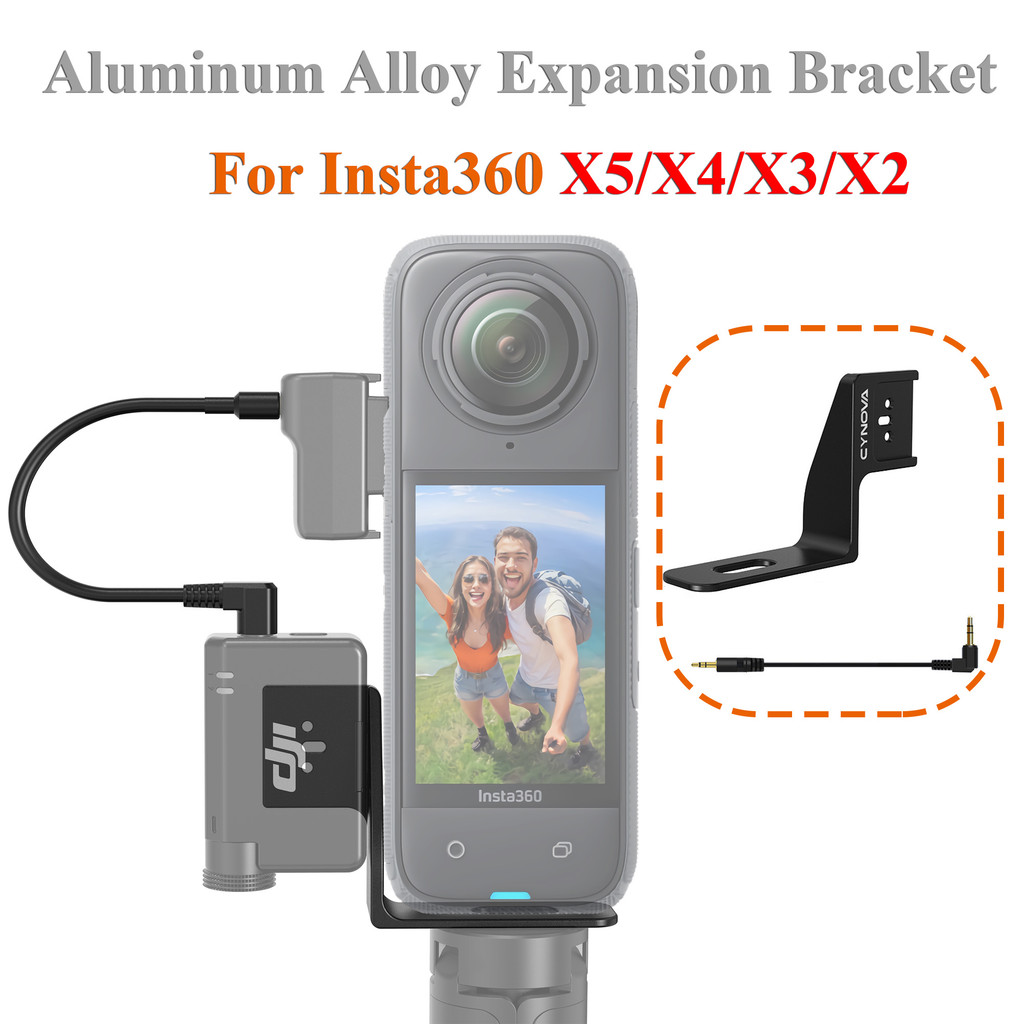 CYNOVA สําหรับ DJI MIC MINI/2 RX ตัวรับสัญญาณวงเล็บเสียงอลูมิเนียมอะแดปเตอร์สําหรับ Insta360 X5/X4 กล้องขยายอุปกรณ์เสริม