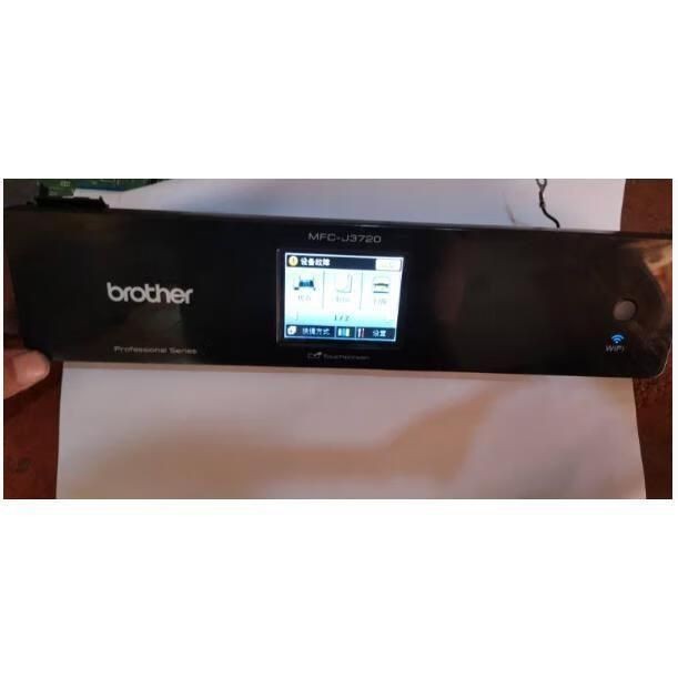 Brother MFC-J2320 J2720 J3520 J3720 Mainboard Interface Board Panel Control Panel