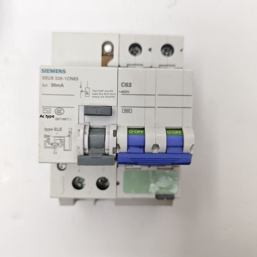 Siemens Siemens high-performance magnetic blowout circuit breaker 2P63A leakage protector