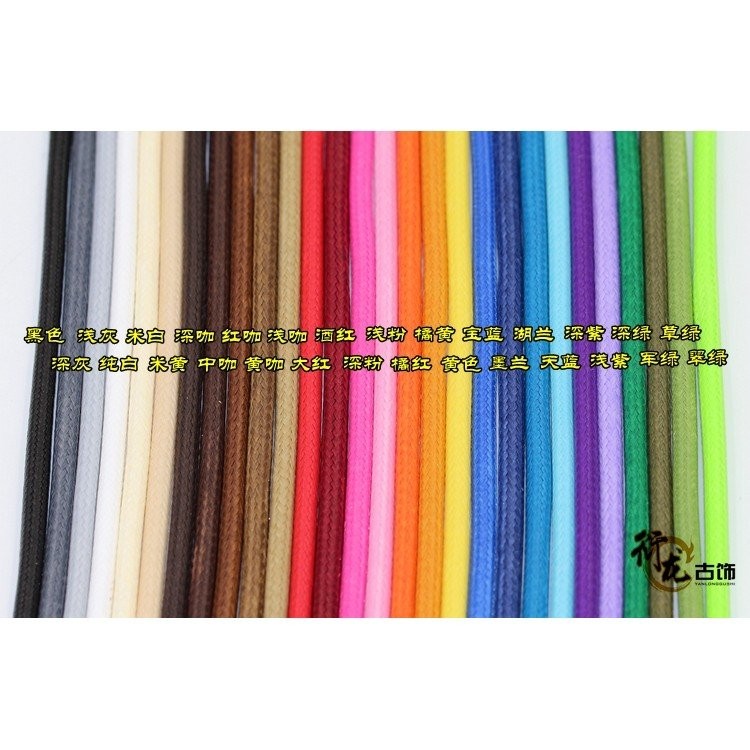 DIY1mm สร้อยข้อมือขี้ผึ้งเกาหลีสร้อยคอเชือกลูกปัดอุปกรณ์เสริมวัสดุเชือกถักขี้ผึ้งด้ายวัสดุเครื่องประ