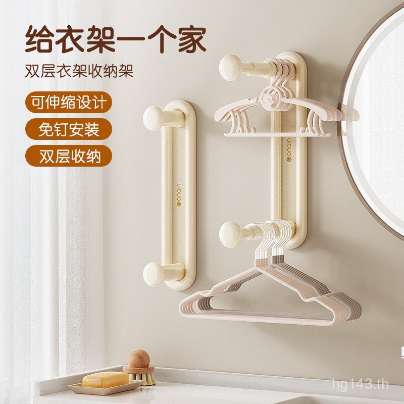 Artifact Holy Storage Rack แขวนผนัง Retractable ระเบียงในครัวเรือนพรุนฟรี Holy Drying Rack แขวน Rod 