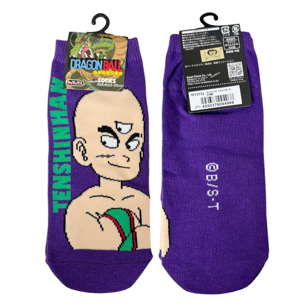 ถุงเท้าตัวละคร สเมอล์แพลนเน็ต (Small Planet) ดราก้อนบอล เท็นชินฮัน สำหรับผู้หญิง ขนาด 23-25 ซม.