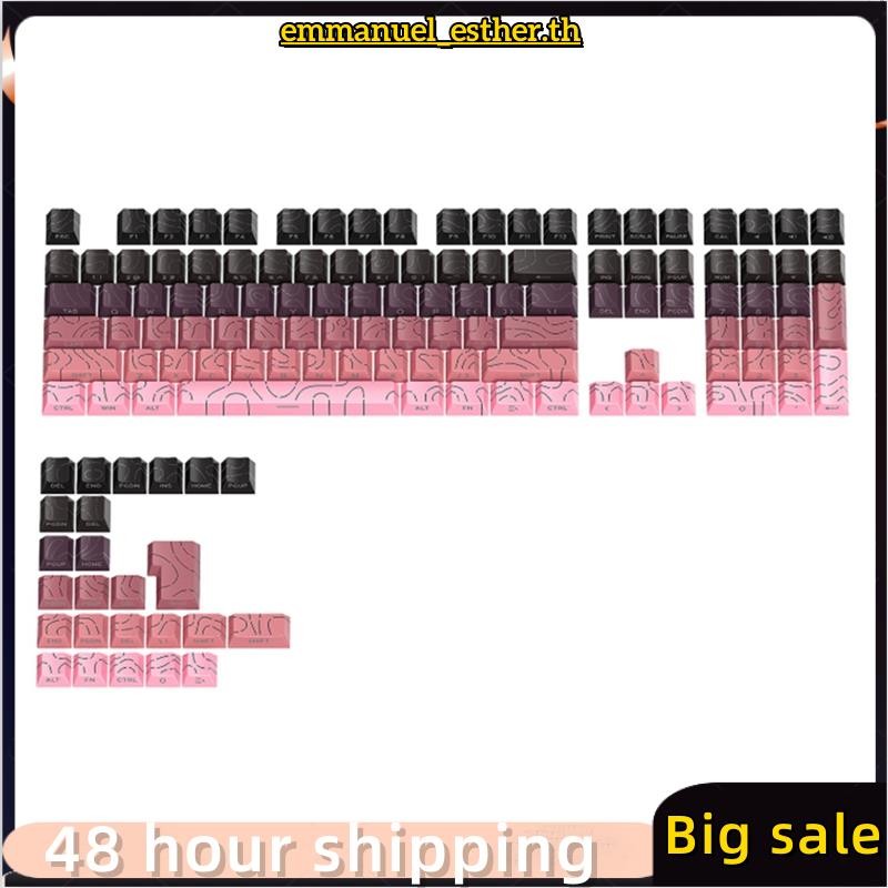 Contour 4.0 ด้านข้างแกะสลัก Keycap PBT โปร่งแสง 133 คีย์สําหรับคีย์บอร์ดแบบกลไกสําหรับเล่นเกม GMK87 
