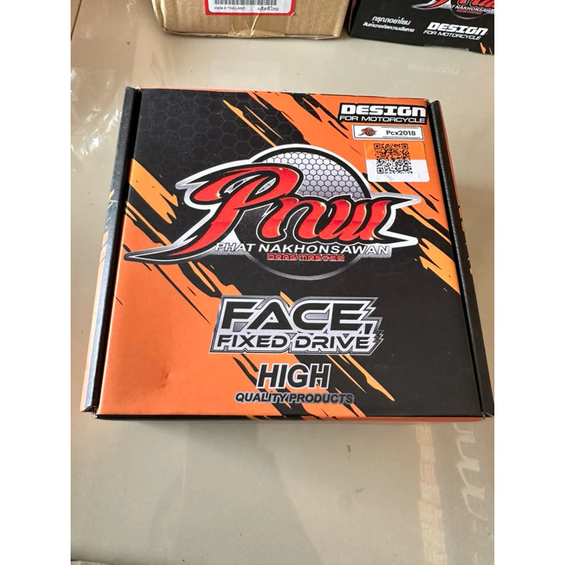 ชามแต่ง ช่างพัฒน์นครสวรรค์ สำหรับ Mio/Pcx150/Pcx2019/Pcx2018/Pcx2017/Grand Filano/N-max/Giorno/Lead thumbnail 7