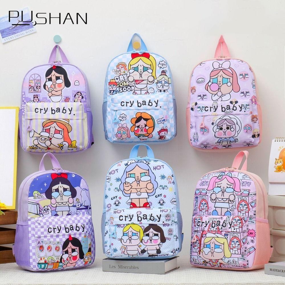 เป้สะพายหลัง Dunoon สำหรับเด็กนักเรียน แบบการ์ตูน น้ำหนักเบา กันฝนได้มัลติฟังก์ชั่น