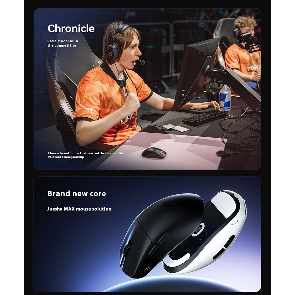 ATK GEAR Liekong F1V2 PAW3950เมาส์ 8K คู่น้ําหนักเบาเป็นพิเศษ - รูปที่ 5