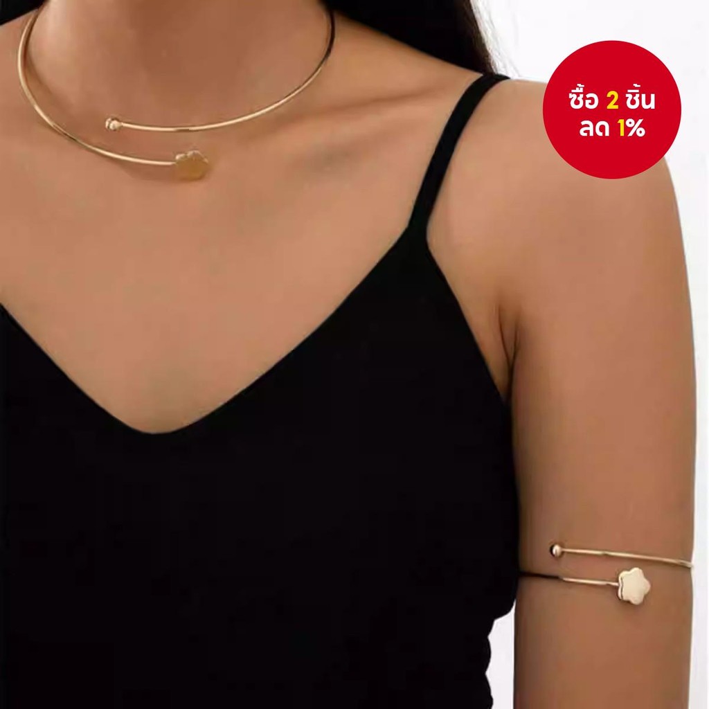 Golden Ball ดอกไม้เปิดกําไลข้อมือสร้อยข้อมือชุดแขนผู้หญิงเครื่องประดับแฟชั่นที่เรียบง่าย