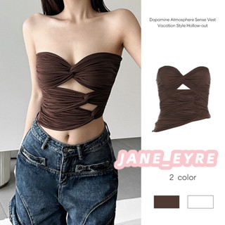 โดปามีนบรรยากาศความรู้สึกเสื้อกั๊กวันหยุดสไตล์กลวงออกสาวร้อน…